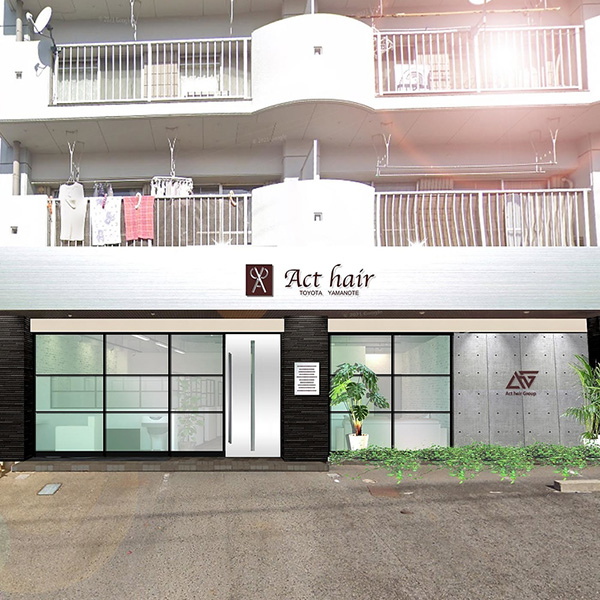 Act hair 豊田山之手